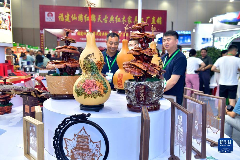 兴蕟娱乐登录
